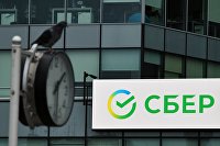Средний чек на технику и электронику в России вырос за неделю на 80% - Потребрынок Сбербанк - офис в новом формате