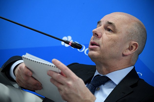 Силуанов рассказал о возможности повышения пенсий в текущих условиях - Пенсии Силуанов рассказал о возможности повышения пенсий в текущих условиях - Пенсии