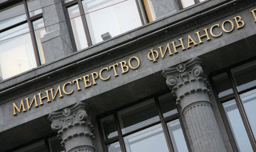 Эксперт объяснил, зачем Минфин России выкупает евробонды за рубли - Облигации Эксперт объяснил, зачем Минфин России выкупает евробонды за рубли - Облигации