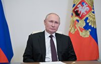 Оценены потери, которые могут понести иностранные инвесторы в России - Макроэкономика Президент РФ В. Путин встретился с главой Адыгеи М. Кумпиловым