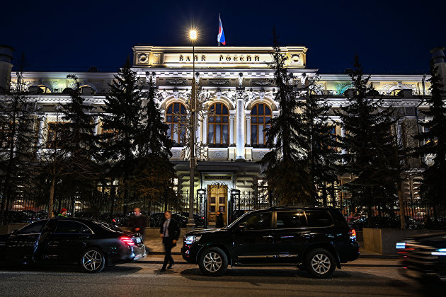 Банк России обновил сценарии стресс-тестирования НПФ - Страхование Банк России обновил сценарии стресс-тестирования НПФ - Страхование