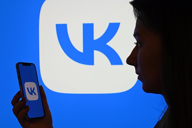 Компания VK сообщила о покупке сервисов "Яндекс.Новости" и "Яндекс.Дзен" - Медия Компания VK сообщила о покупке сервисов "Яндекс.Новости" и "Яндекс.Дзен" - Медия