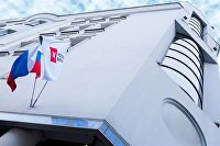 Эксперты рассказали об открытии коротких позиций для физлиц на Мосбирже - Акции Московская биржа