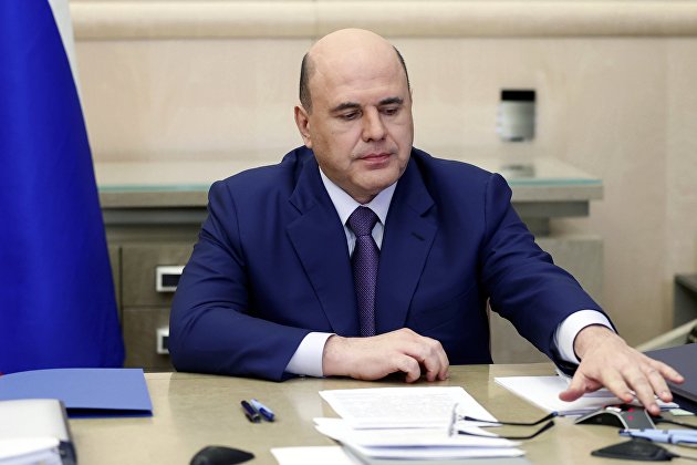 Мишустин рассказал о трудностях с поставками импортных лекарств - Фармацевтика Мишустин рассказал о трудностях с поставками импортных лекарств - Фармацевтика