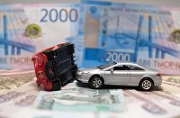 Максимальная скидка по ОСАГО за безаварийное вождение вырастет до 54% - Страхование Кто