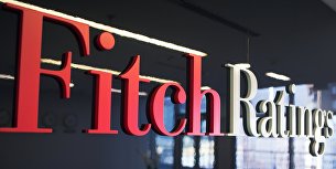 S&P понизило рейтинг России - Облигации Логотип агентства Fitch Ratings