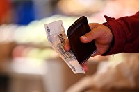 Эксперт рассказал, какие льготы полагаются перед выходом на пенсию - Пенсии Наличные деньги