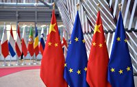 Китай высказался об украинском кризисе и торговых отношениях с Россией - Макроэкономика Саммит ЕС-КНР в Брюсселе