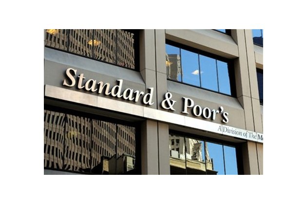S&P понизило рейтинг России - Облигации S&P понизило рейтинг России - Облигации