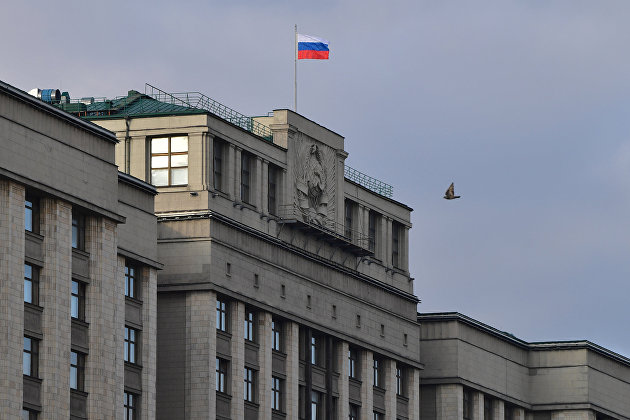 Госдума приняла закон о делистинге российских компаний с иностранных бирж - Акции Госдума приняла закон о делистинге российских компаний с иностранных бирж - Акции