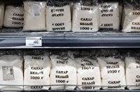 Экономисты прогнозируют снижение цен на продукты из-за курса доллара - Потребрынок Сахар