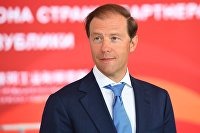 "Ростех" рассказал о планах производства авиалайнеров Ту-214 - Транспорт Министр промышленности и торговли РФ Денис Мантуров