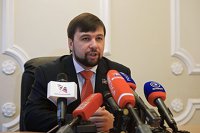 СМИ Украины сообщают об отправке на утилизацию обломков самолета "Мрия" - Транспорт Денис Пушилин