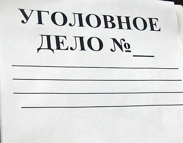 В Кировской области два пьяных полицейских под видом обыска ограбили египтянина В Кировской области два пьяных полицейских под видом обыска ограбили египтянина