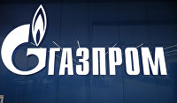 Mangazeya Mining проведет делистинг с канадской фондовой биржи - Акции Логотип энергохолдинга