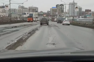 Начало ремонта Октябрьского моста, возможно, откладывается Новости Новосибирска