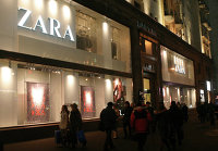 Волгоградская фирма заявила о готовности заменить Zara в России - Потребрынок Магазин Zara