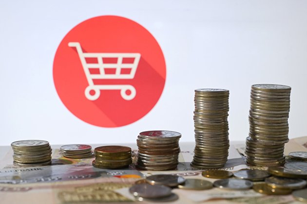 Банк России намерен снижать прогноз по инфляции на 2022 год - Макроэкономика Банк России намерен снижать прогноз по инфляции на 2022 год - Макроэкономика