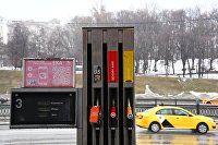 Цены на бензин в США достигают рекорда восьмой день подряд - Бензин АЗС