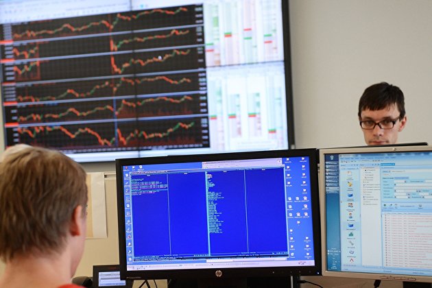 Российский рынок акций снизился на 0,3% - Акции Российский рынок акций снизился на 0,3% - Акции