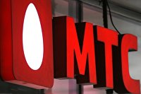 "Сургутнефтегаз" продолжит обращение акций за пределами России - Акции МТС
