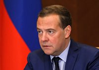 СМИ сообщили о заморозке Португалией недвижимости Абрамовича - Недвижимость Зампред Совбеза РФ, председатель