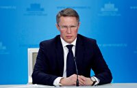 Минтруд России предложил дополнительную индексацию пенсий и пособий - Пенсии Брифинг министра здравоохранения РФ М. Мурашко