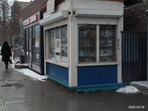 Мэрии предъявили неисполнение моратория по демонтажу новости Новосибирска