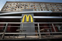 Омбудсмен рассказал, что бренд McDonald's может остаться в России - Потребрынок Сеть ресторанов быстрого питания McDonald’s