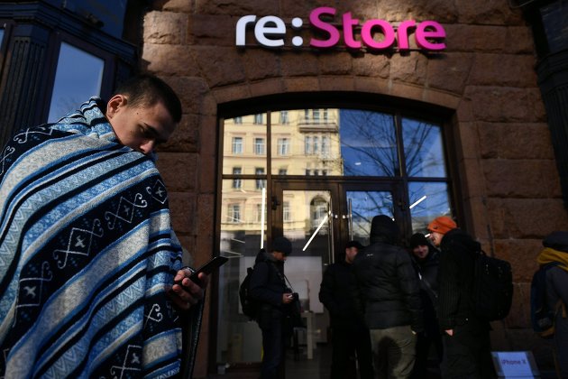 Ритейлер re:Store приостановил работу части магазинов в России - Потребрынок Ритейлер re:Store приостановил работу части магазинов в России - Потребрынок