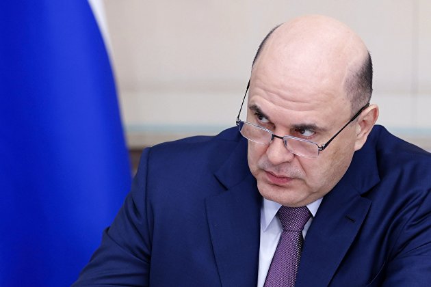Мишустин заявил о продолжении выполнения соцобязательств правительством - Госпроекты Мишустин заявил о продолжении выполнения соцобязательств правительством - Госпроекты