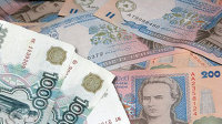 Источник сообщил о сборе заявок на облигации "Автодором" 1-5 июля - Облигации Рубли и гривны