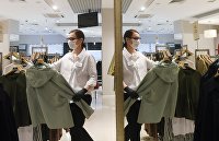 Финская строительная компания YIT ушла из России - Недвижимость