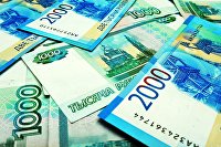Снижение ставки ЦБ надавит на рубль, но не кардинально, считают эксперты - Валюта