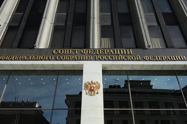 В Совфеде прокомментировали "приостановку" участия России в ОПЕК+ - Нефть В Совфеде прокомментировали "приостановку" участия России в ОПЕК+ - Нефть