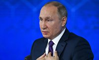 Путин оценил эффективность макроэкономической политики России - Новости экономики Ежегодная пресс-конференция президента России Владимира Путина