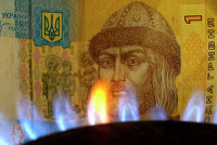 В США раскритиковали Зеленского после его слов об инфляции - Новости экономики Денежные купюры Украины