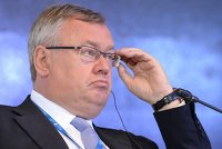 В США рассказали, из-за чего может рухнуть глобализированный мир - Макроэкономика