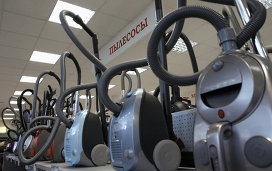 Бензин в России за полгода подорожал лишь на 0,39% - Бензин Продажа бытовой техники