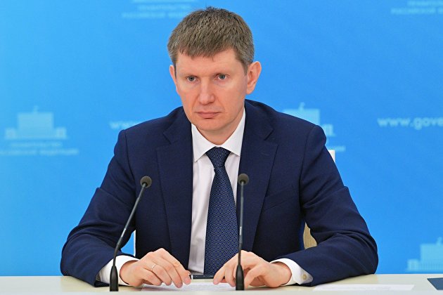 Решетников рассказал, когда выйдет обновленная версия макропрогноза - Макроэкономика Решетников рассказал, когда выйдет обновленная версия макропрогноза - Макроэкономика