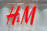 СМИ: Kraft Heinz продает бизнес по производству детского питания в России - Промышленность H&M