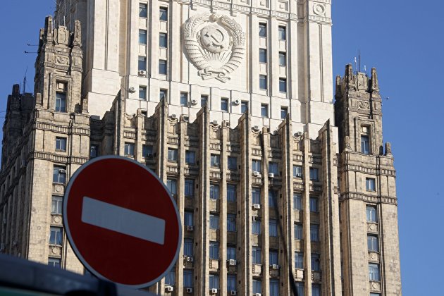 Россия и Латинская Америка находят пути сохранения связей, заявили в МИД - Медия Россия и Латинская Америка находят пути сохранения связей, заявили в МИД - Медия