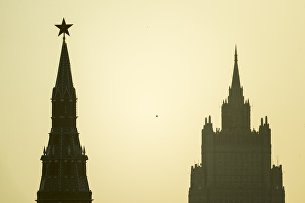 Названы отрасли, где платят самые высокие зарплаты в городах России - Макроэкономика Здание министерства иностранных дел РФ