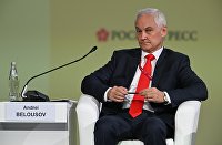 СМИ: Россия планирует выделить $1,5 миллиарда на коридор "Север — Юг" - Транспорт Первый заместитель председателя правительства РФ Андрей Белоусов