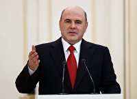 Эксперт оценил перспективы экспорта российского металлолома в Азию - Промышленность Премьер-министр РФ Михаил Мишустин