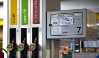 Бензин Аи-100 и дизельное топливо подорожали на московских АЗС за неделю - Бензин Автозаправка Eni в Вене