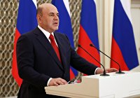 В Рослесинфорге зафиксировали рост инвестиций в лесопереработку - Промышленность Премьер-министр РФ Михаил Мишустин