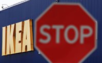 IKEA сняла ограничения времени на онлайн-покупку товаров на распродаже - Потребрынок Магазин IKEA в Москве
