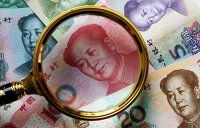 Курс доллара растет к евро перед выходом американской макростатистики - Валюта Китайские банкноты номиналом в 100, 50, 20,10 и 5 юаней