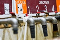 Россияне назвали приемлемую стоимость кофе навынос - Потребрынок Западная станция водоподготовки АО